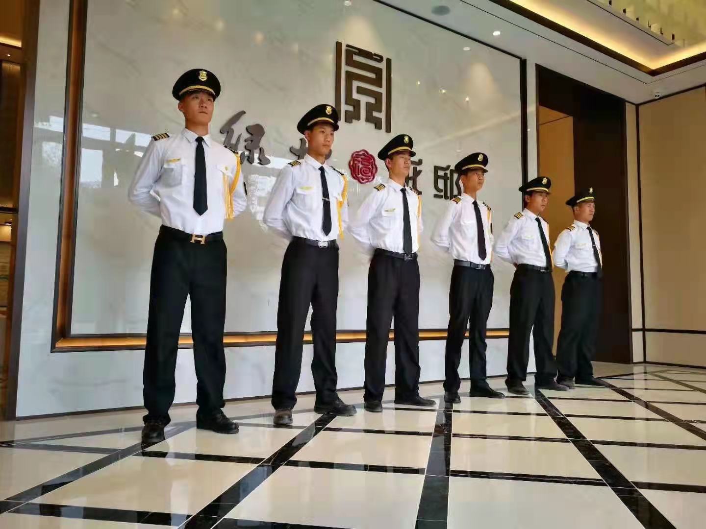 “北京保安公司、北京保安服務(wù)、北京臨時(shí)保安”有何區(qū)別？